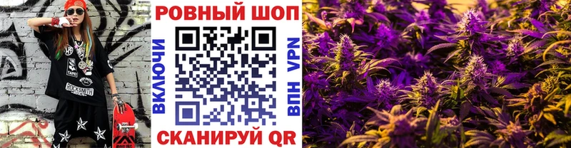 Как найти закладки Котельниково КОКАИН Бошки Шишки АМФЕТАМИН ГАШ Меф мяу мяу