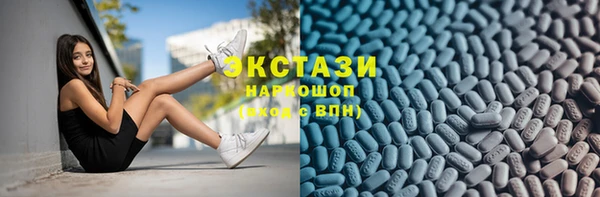 а пвп мука Беломорск