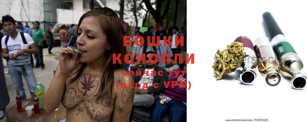 наркотики Белоозёрский