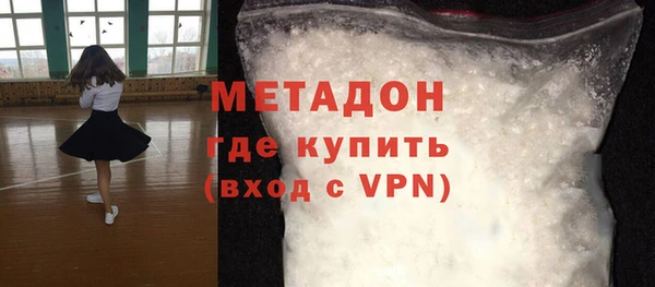 а пвп мука Беломорск