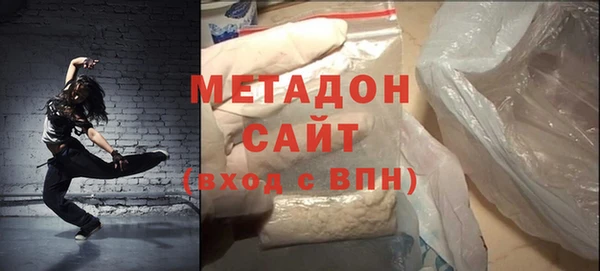 а пвп мука Беломорск