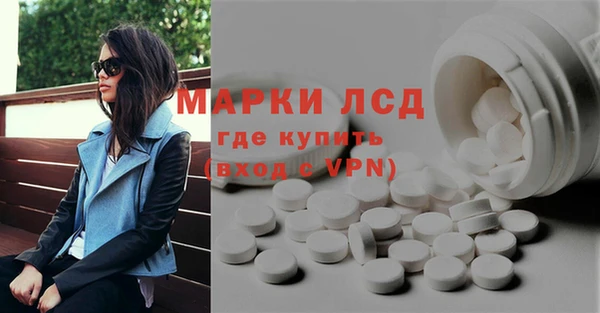 а пвп мука Беломорск