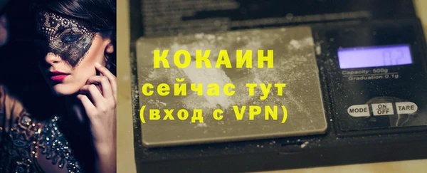 а пвп мука Беломорск