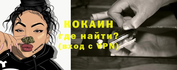 а пвп мука Беломорск