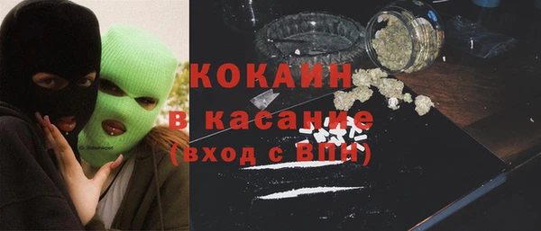 а пвп мука Беломорск