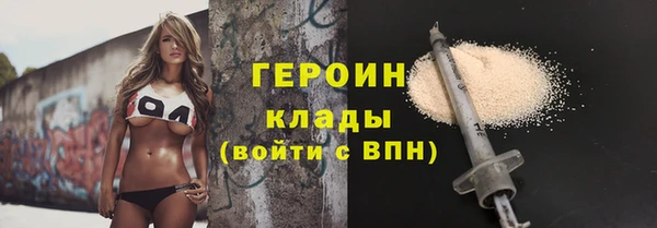 а пвп мука Беломорск