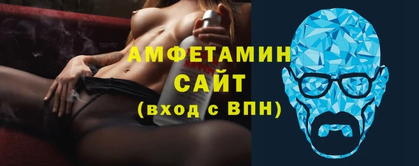 COCAINE Белокуриха
