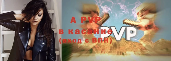 наркотики Белоозёрский