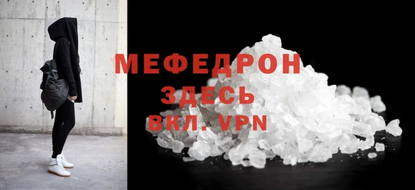 COCAINE Белокуриха