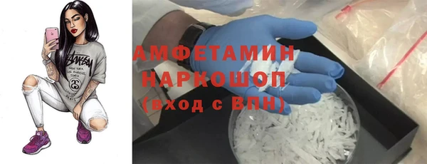 наркотики Белоозёрский