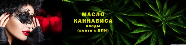 а пвп мука Беломорск