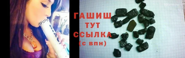 COCAINE Белокуриха