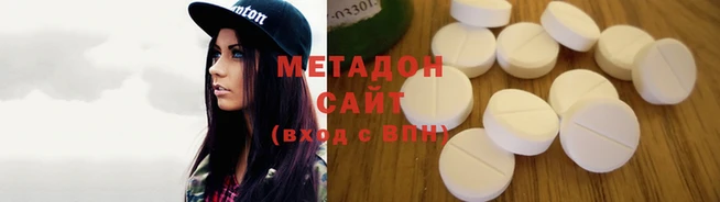 COCAINE Белокуриха
