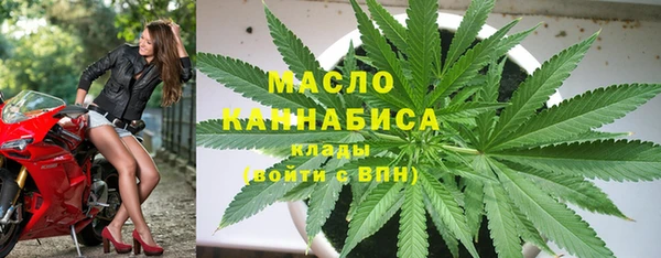а пвп мука Беломорск