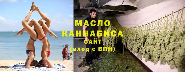 наркотики Белоозёрский