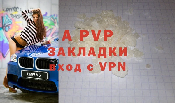 наркотики Белоозёрский