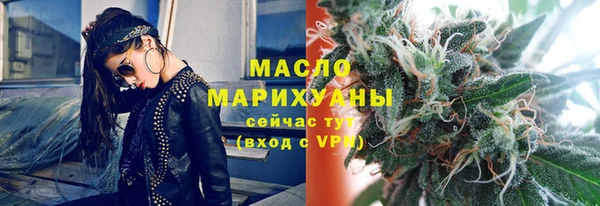 а пвп мука Беломорск