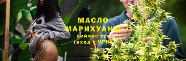 наркотики Белоозёрский
