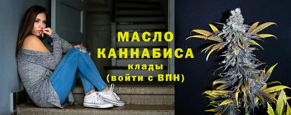 а пвп мука Беломорск