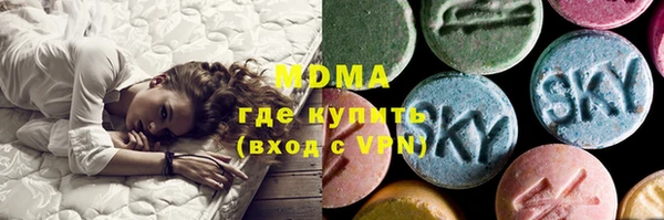 а пвп мука Беломорск