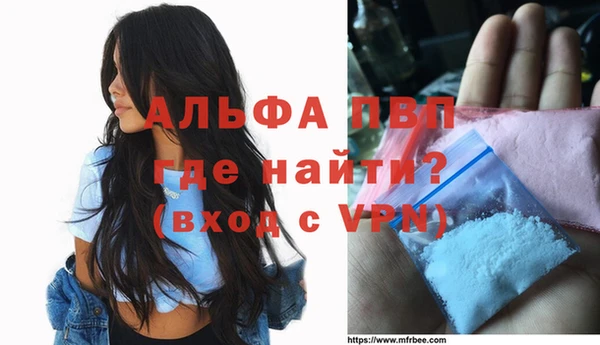 наркотики Белоозёрский