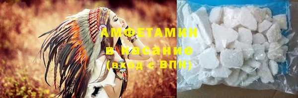 наркотики Белоозёрский