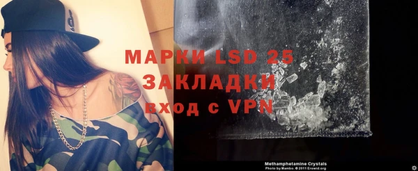 а пвп мука Беломорск