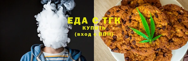 наркотики Белоозёрский