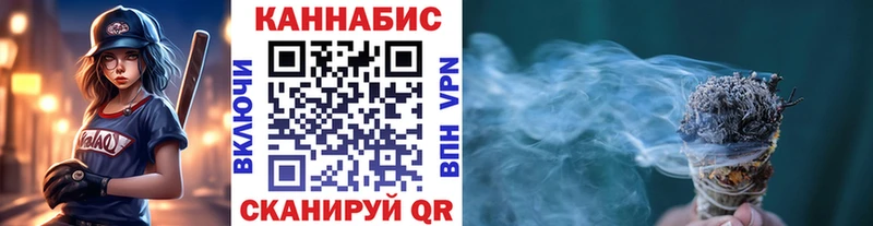 Каннабис ГИДРОПОН  даркнет сайт  Котельниково 